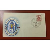 Конверт со СГ олимпиада 1956 Мельбурн