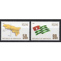 Абхазия 1998. Стандарт. Флаг карта 2 марки (243)