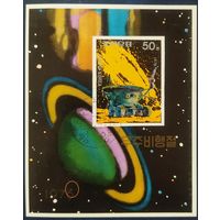 КНДР 1976 Космические исследования, разновидность овал над 6.