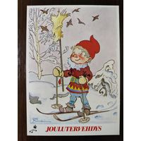 Открытка С новым годом