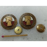 Знаки ПНР. Отличный курсант, Отличный курсант резерва. тяжёлые, винт. цена за 1 шт.