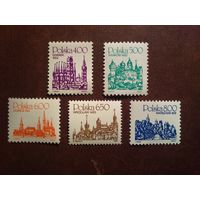 Польша 1981 г.Серия: Городские достопримечательности./03а/