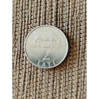 2 лата Латвия 1992 год.