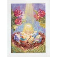 Открытка почтовая. С праздником! Ангел. Весна. Цветы. Тюльпаны. Пасха. Худож. А.Столбова (чистая)