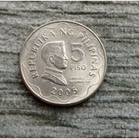 Werty71 Филиппины 5 песо писо 2005 Филиппинские острова