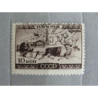Продажа коллекции с 1 рубля! Почтовые марки СССР.
