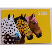 Лошади. Календарик, 2026