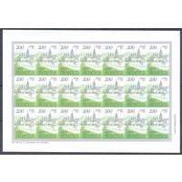 Беларусь 14 стандарт архитектура Несвижский замок лист зак.174ц-2014