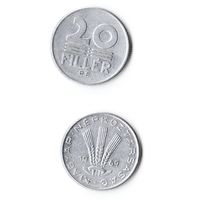 20 филлеров Венгрия 1969 года