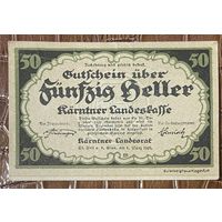 Нотгельд Австрия Каринтия 50  геллеров 1920 год