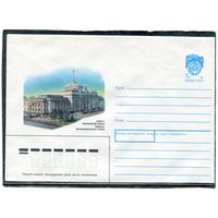 СССР 1990. ХМК. Конверт. Одесса. Железнодорожный вокзал