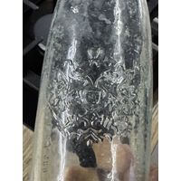 Бутылка Калинкин.