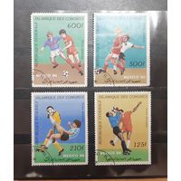 Коморы. 1986 год. Спорт. Футбол. Мехико-86 (462)