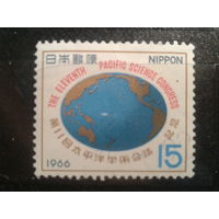 Япония, 1966. 11-й Тихоокеанский научный конгресс, глобус