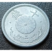 Япония 10 сенов, 1942    ( 2-2-5 )