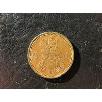 Макао. 10 авос.1993. С 20 копеек. Распродажа коллекции. Смотрите другие лоты.