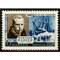 100 лет со дня рождения Фритьофа Нансена