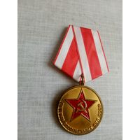 Медаль. Ветеран Вооружённых сил СССР.