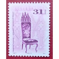 Венгрия, 2001 г., стандартный выпуск, антикварная мебель