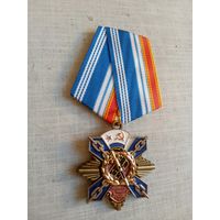 Медаль. ВВМУ имени Фрунзе.