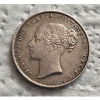 Великобритания 1 шиллинг 1854
