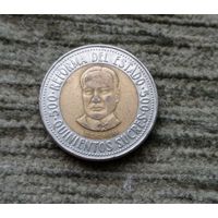 Werty71 Эквадор 500 сукре 1995 Государственная реформа. БИМЕТАЛЛ