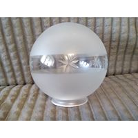 Плафон шар, диаметр 15см, отверстие под патрон 7,5см