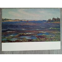 1954. Лебедев. Волга у Рыбинского моря