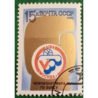 СССР 1989. Чемпионат мира по боксу в Москве