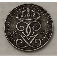 Швеция 1 эре, 1947 (2-6-83)