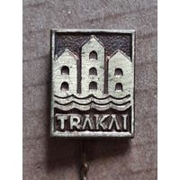 Значок Тракай.