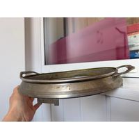 Старинная подставка, поднос, основание Латунь