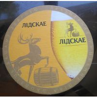 Подставка под пиво Лидское