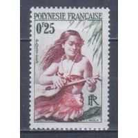 [1337] Французские колонии. Полинезия 1958. Девушка с гитарой. МН