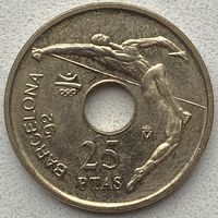 Испания 25 песет 1990 г. Барселона 1992