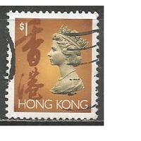 Гонконг. Королева Елизавета II. 1992г. Mi#660.