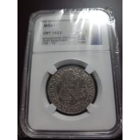 ОРТ.-1622г. Бранденбург!! Вильгельм! В КАЧЕСТВЕ!! MS!!!