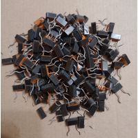 Стабилитрон КС531В новый (цена за 10 штук)