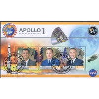 МАЛЫЙ ЛИСТ КОСМОС  КОСМИЧЕСКИЕ КОРАБЛИ   СТО