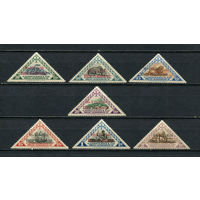 Португальские колонии - Мозамбик (Comp de Mocambique) - 1939 - Надпечатка 28-VII-1939 Visita Presidencial - [Mi. 220-226] - полная серия - 7 марок. MNH.  (Лот 28Jp)-T4P5