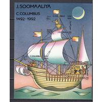 Парусный корабль. Сомали. 2002. 1 блок. Michel N бл97 (14,0 е)