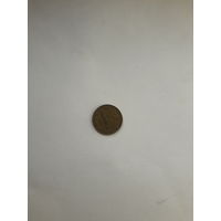 СССР 2 копейки 1981