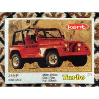 Вкладыш Turbo (Турбо) 5 серия (261-330, Yellow, золотая толстая рамка), номер 271, Jeep Renegade. #2. Возможен небольшой торг.