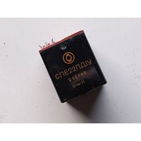 Контактор СПЕ22ПД1У