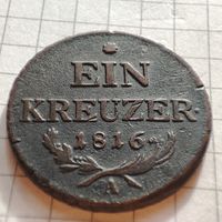 1 крейцер 1816 года А. Австрия .Монетный двор Вена.