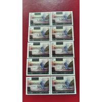 Марки Азербайджан, 1992г.