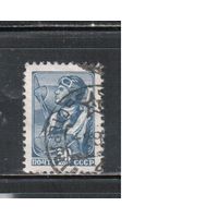 СССР-1947, (Заг.1056), гаш.   , Стандарт , офсет