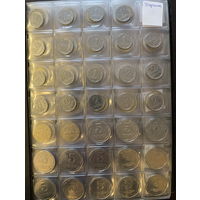 Погодовка Украина