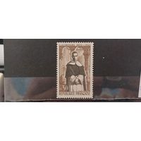 ФРАНЦИЯ 1961г. Полная серия. Чист*