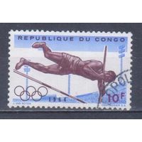 [819] Конго 1964. Спорт.Летние Олимпийские игры.Легкая атлетика. Гашеная марка.